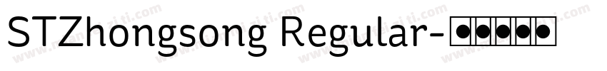 STZhongsong Regular字体转换